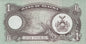 Biafra 1 funt Palma 1968 P-5a