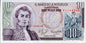 Kolumbia 10 peso Narino/ Obeliski 1980 P-407g.2