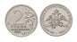 Rosja 2 ruble 200 rocznica wojny z Napoleonem 2012