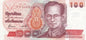 Tajlandia 100 bahtów Król 1994 P-97a.9