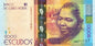 Cabo Verde 2000 Cesaria Evora 2014 P-74