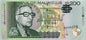 Mauritius 200 rupii Bazar 2013 P-61b