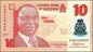 Nigeria 10 naira Kobiety z misami 2017 P-39h