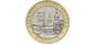 Rosja 10 rubli Kozielsk 2020