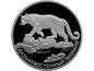 Rosja 2 ruble Lampart amurski 2019 Ag