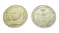 Serbia 20 dinarów M. Milankowicz 2009