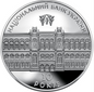 UKRAINA 10 UAH 10 lat NBU 2001