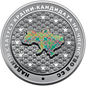 UKRAINA 10 UAH Kandydat do UE 2022