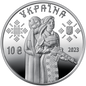 UKRAINA 10 UAH Kobiety obrończynie 2023