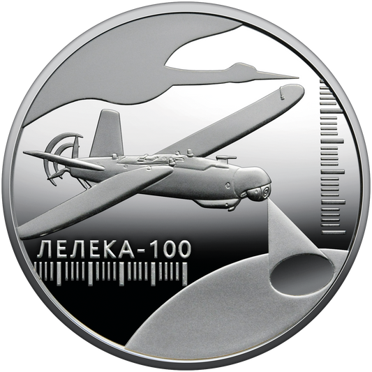 UKRAINA 5 UAH Bavovna Leleka-100 2024