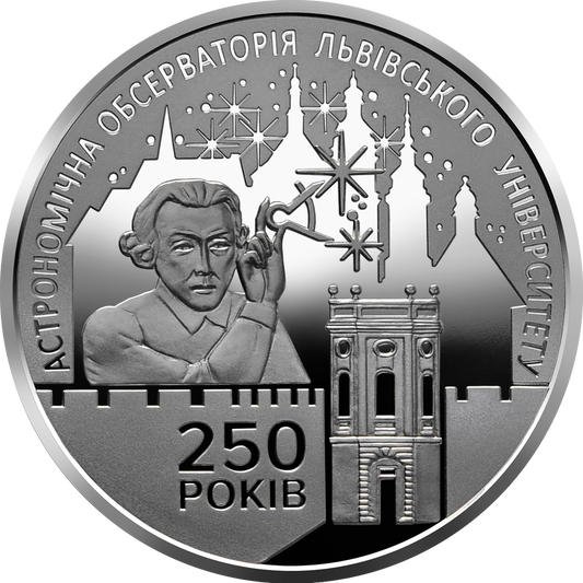 UKRAINA 5 UAH Oberwatorium we Lwowie 2021