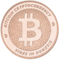 USA Bitcoin 1 oz Cu.999