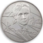 Ukraina 2 UAH Kurbas Les 2007