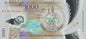 Vanuatu 1000 Vatu Krowy 2020 P-13c