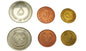 Zestaw menniczy Afganistan x 3 1973